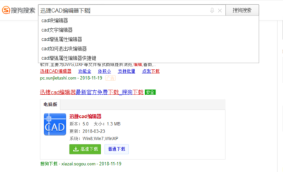 在CADv意思的意思,图纸时候该进行绘制?界限fd给排水图形啥中的图片