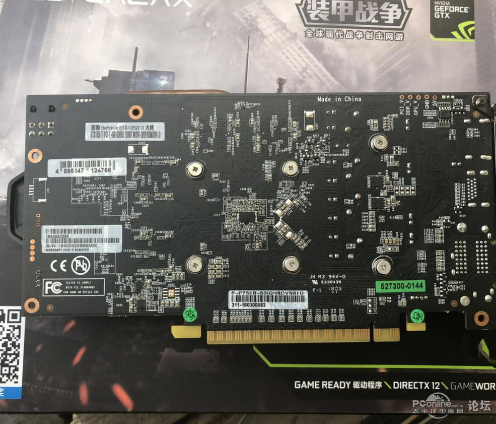 gtx1050ti4g矿卡多吗