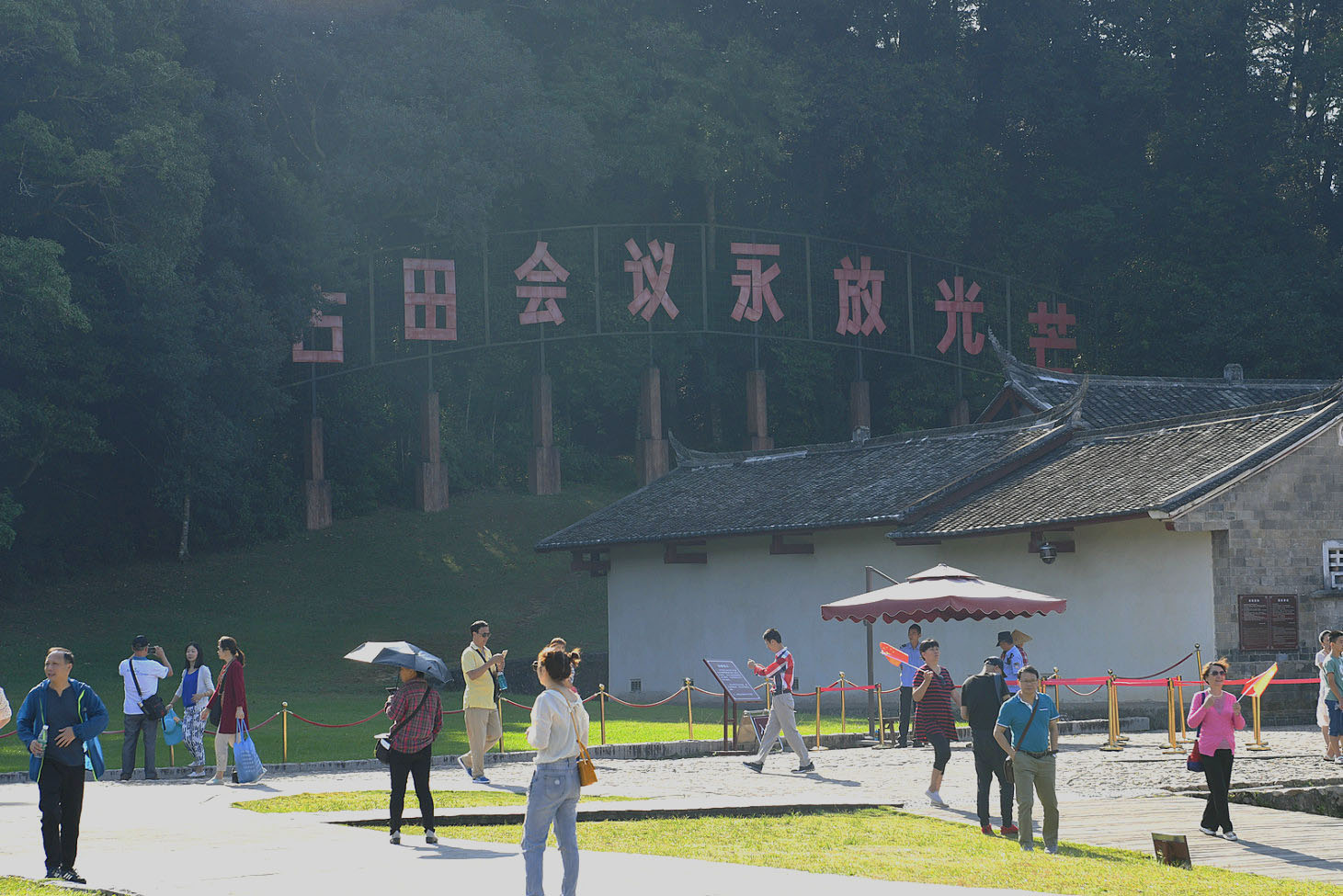 古田会议永放光芒