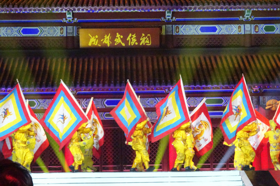 武侯祠今夜灯光璀璨