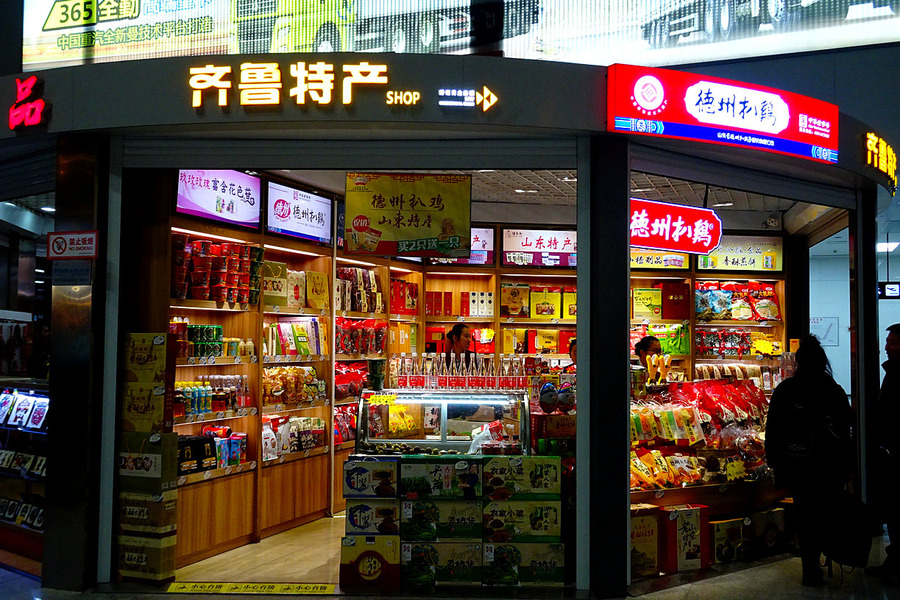 哈尔滨迎来今年的一场雪