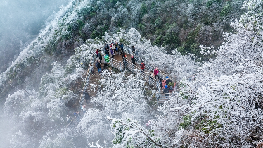 南方冰雪奇观-广东连山县金子山