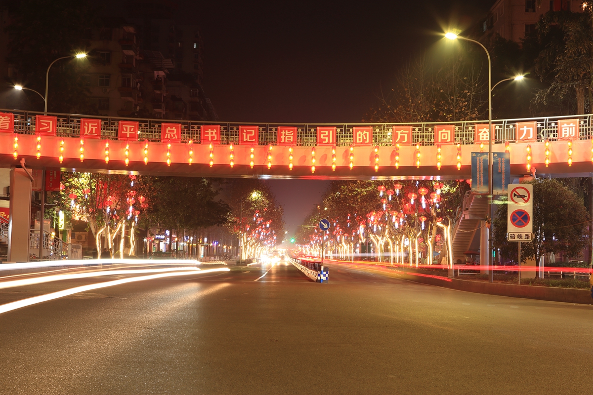 新春夜景一组祝愿大家新春快乐