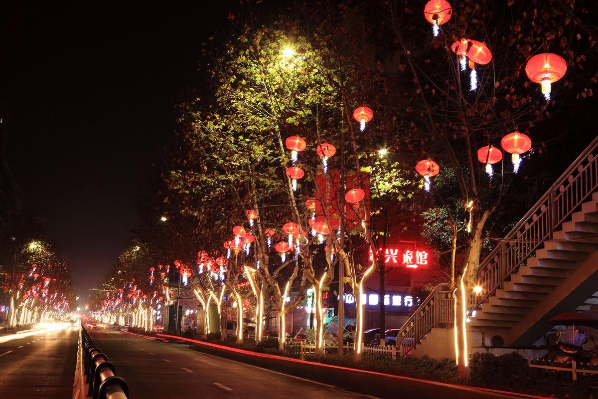 新春夜景一组祝愿大家新春快乐