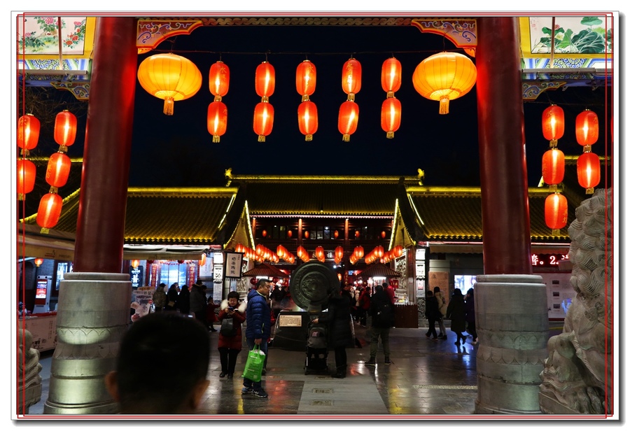 西安过大年【1】-永兴坊夜市 (共p)