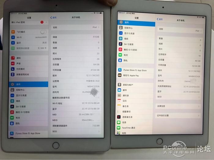 回血价两台ipadair2(ipad6代)64g插卡wifi版国行港版