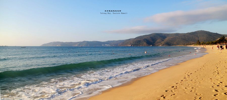 美丽的海南棋子湾:浪漫海滩