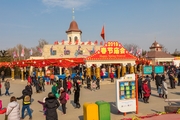 北京石景山游乐园2019新春庙会