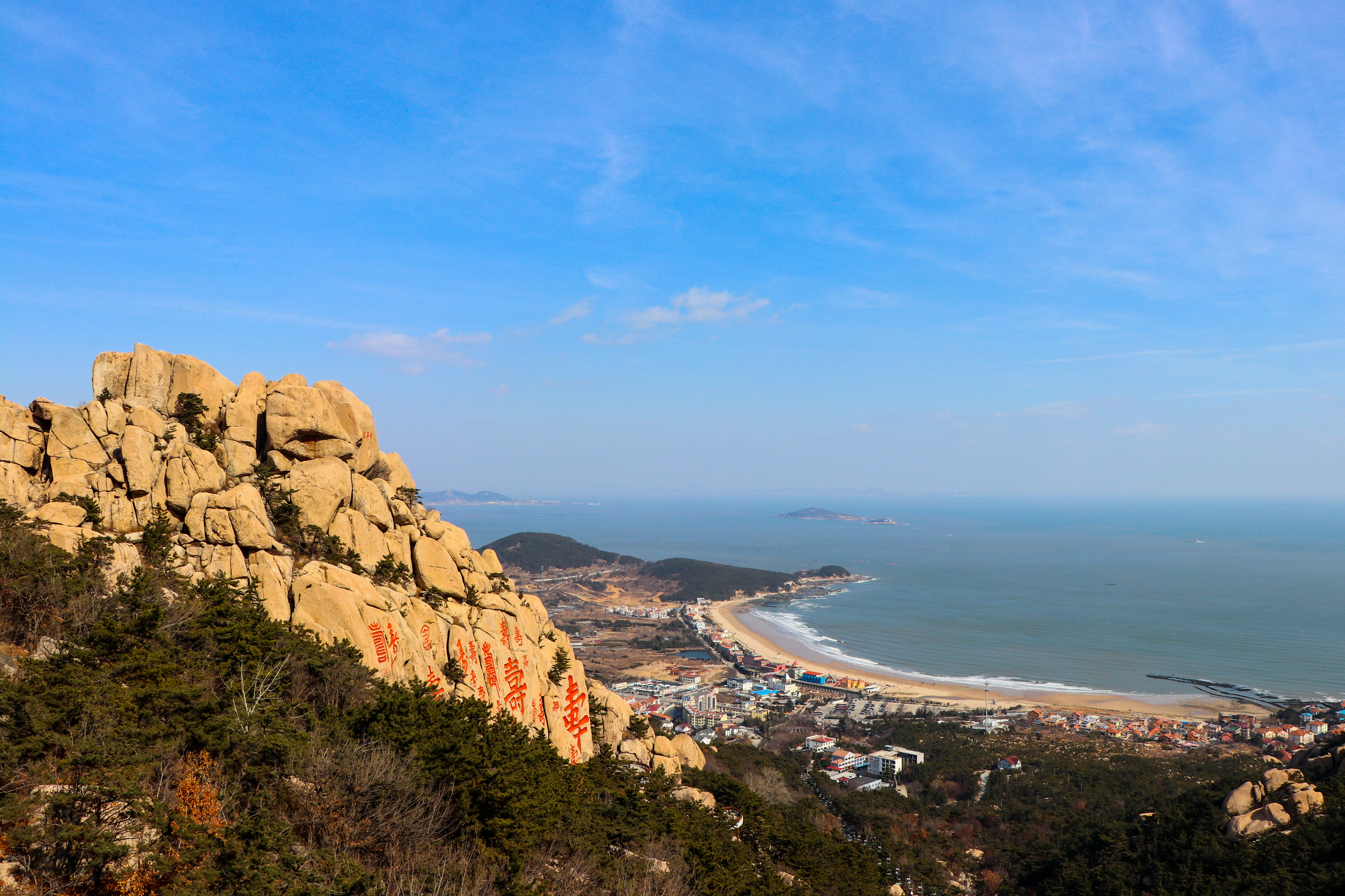 青岛崂山