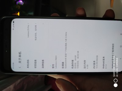 出红米note7 或者联想z5pro