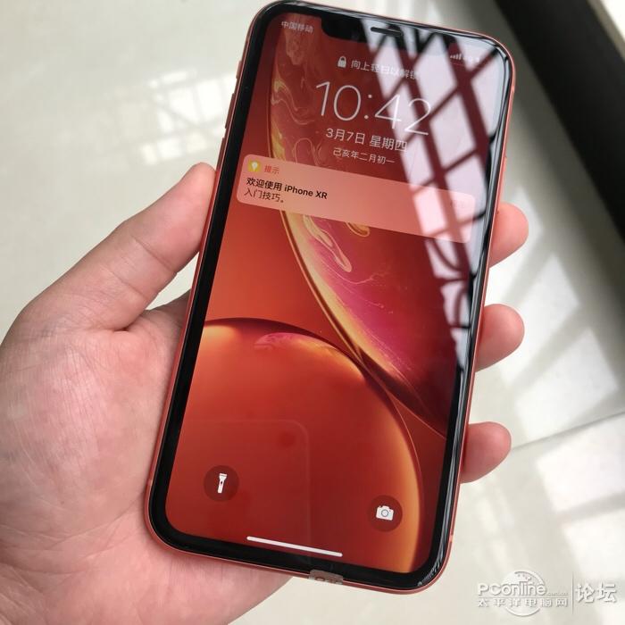 iphone xr 单卡全网通64g珊瑚色