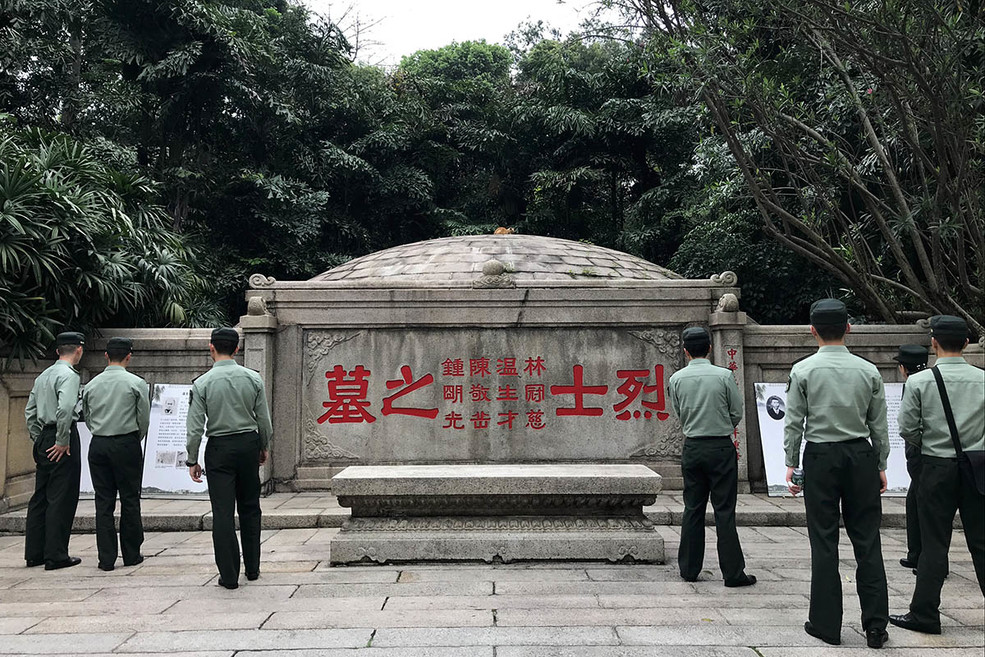 家国清明——广州起义烈士陵园