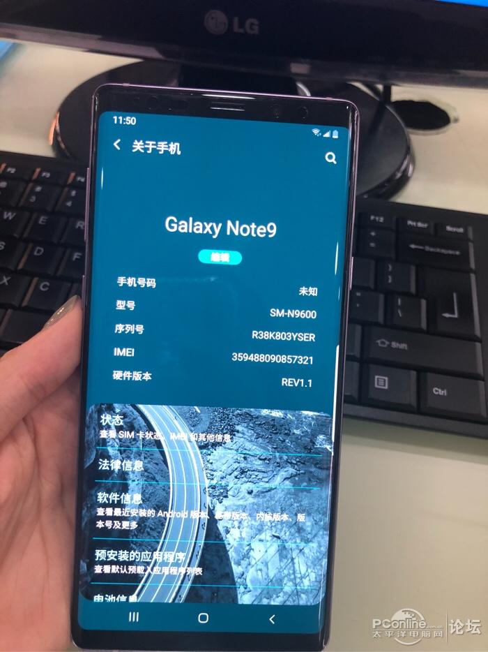 广州出三星note9紫色美版单卡已刷国行oneui,屏幕完美