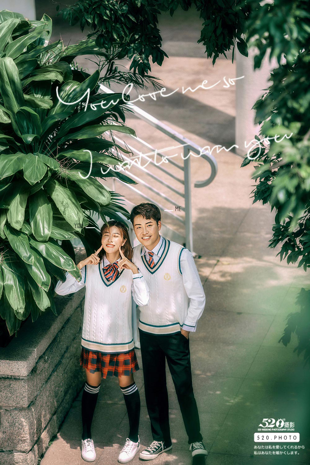 520婚纱摄影青春的记忆