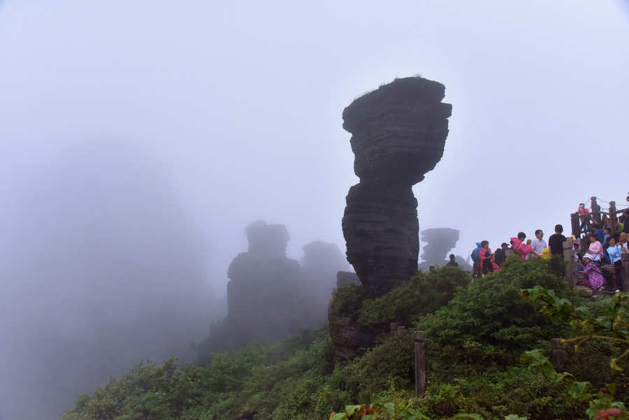 大雾天上梵净山