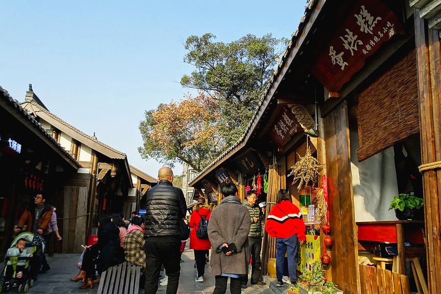 老成都的记忆东门市井