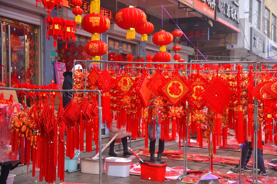 【河北广平:红红火火迎新年摄影图片】生活摄影_电脑