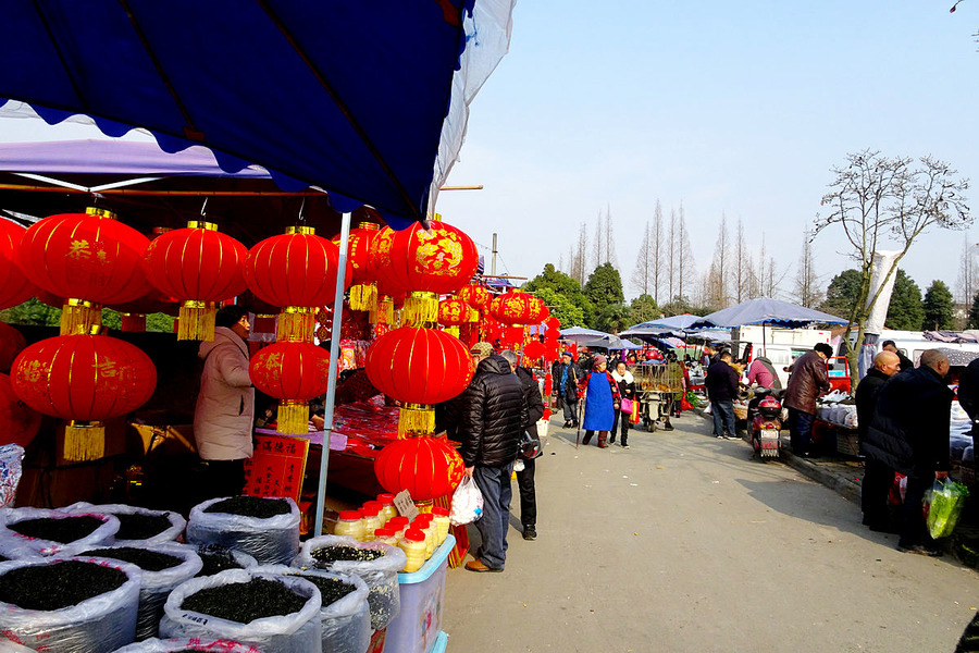 农村集市的年味