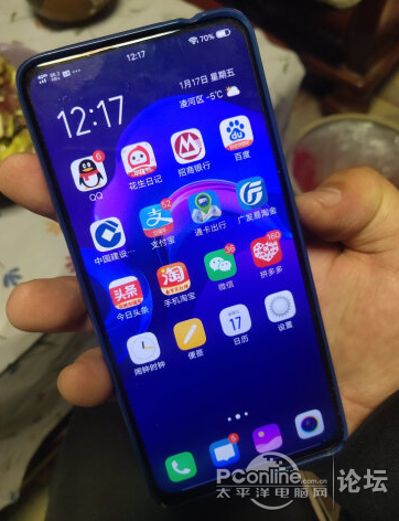 vivo x27线刷包下载 vivox27 pro屏幕锁账号锁密码忘记,如何解锁清除?