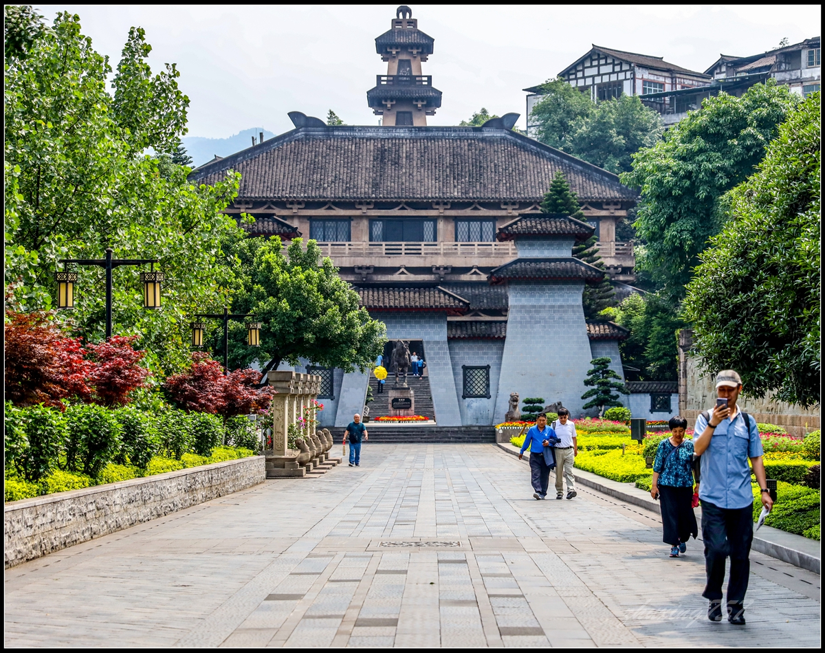 《中国酒都》贵州茅台镇