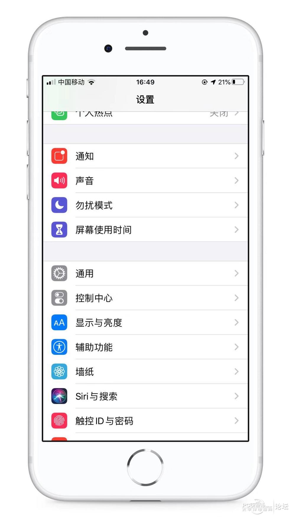 2020苹果iphone微信分身/ios微信分身下载装设