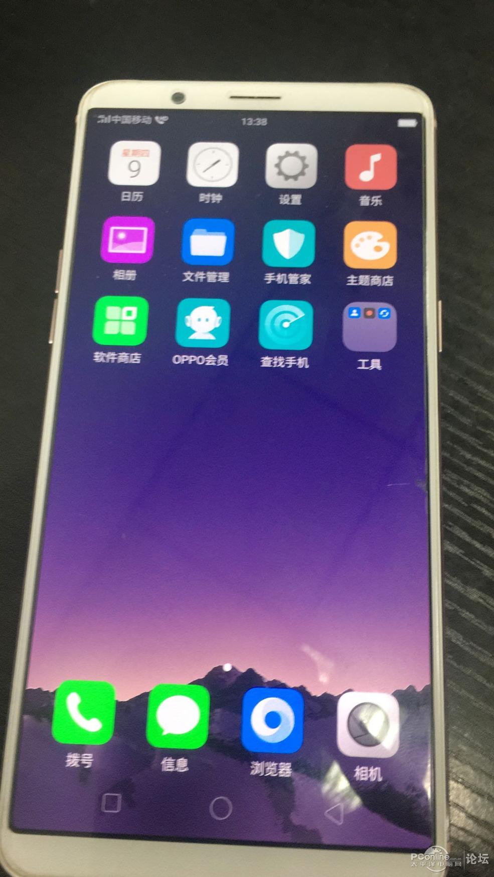 oppo r11s/r11/r11t/r11st忘记密码怎麽解锁,屏幕锁初始密码解锁方法