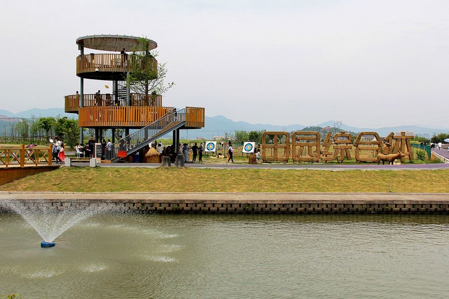 瑞安曹村旅游文化节