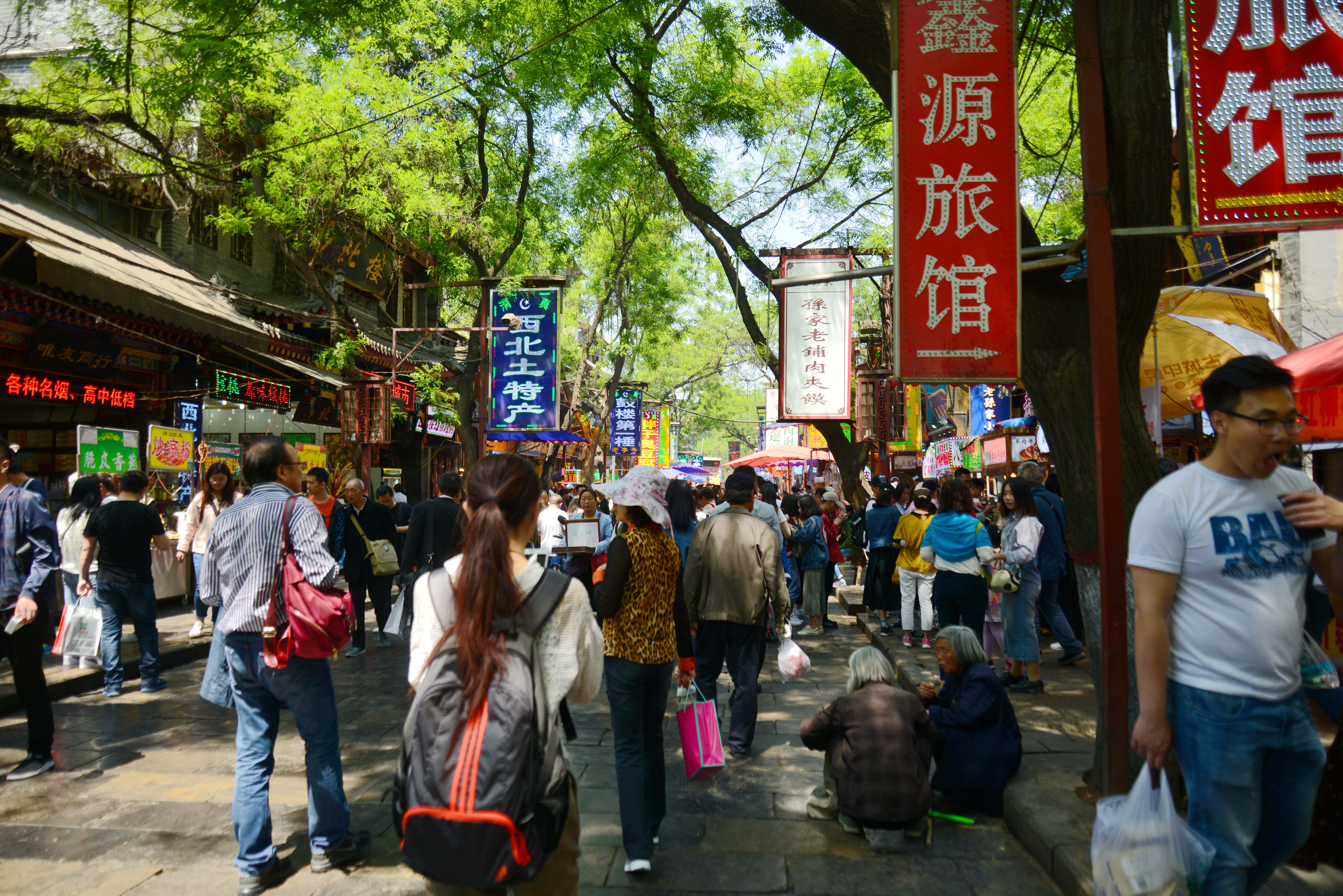 【西安回民街摄影图片】纪实摄影_思诚者_太平洋电脑网摄影部落