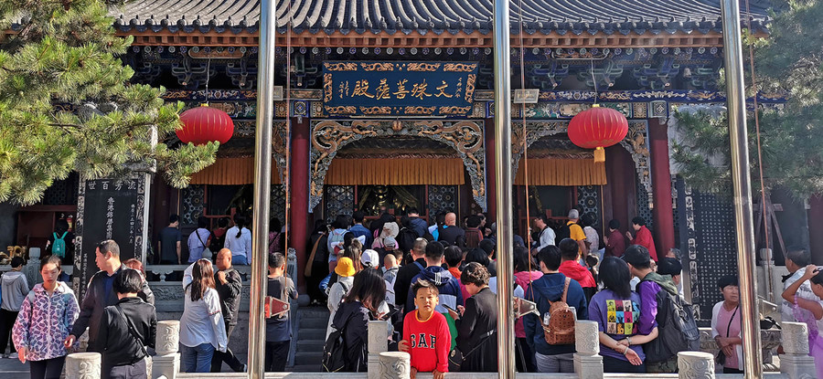 山西—五台山(五爷庙,塔院寺)