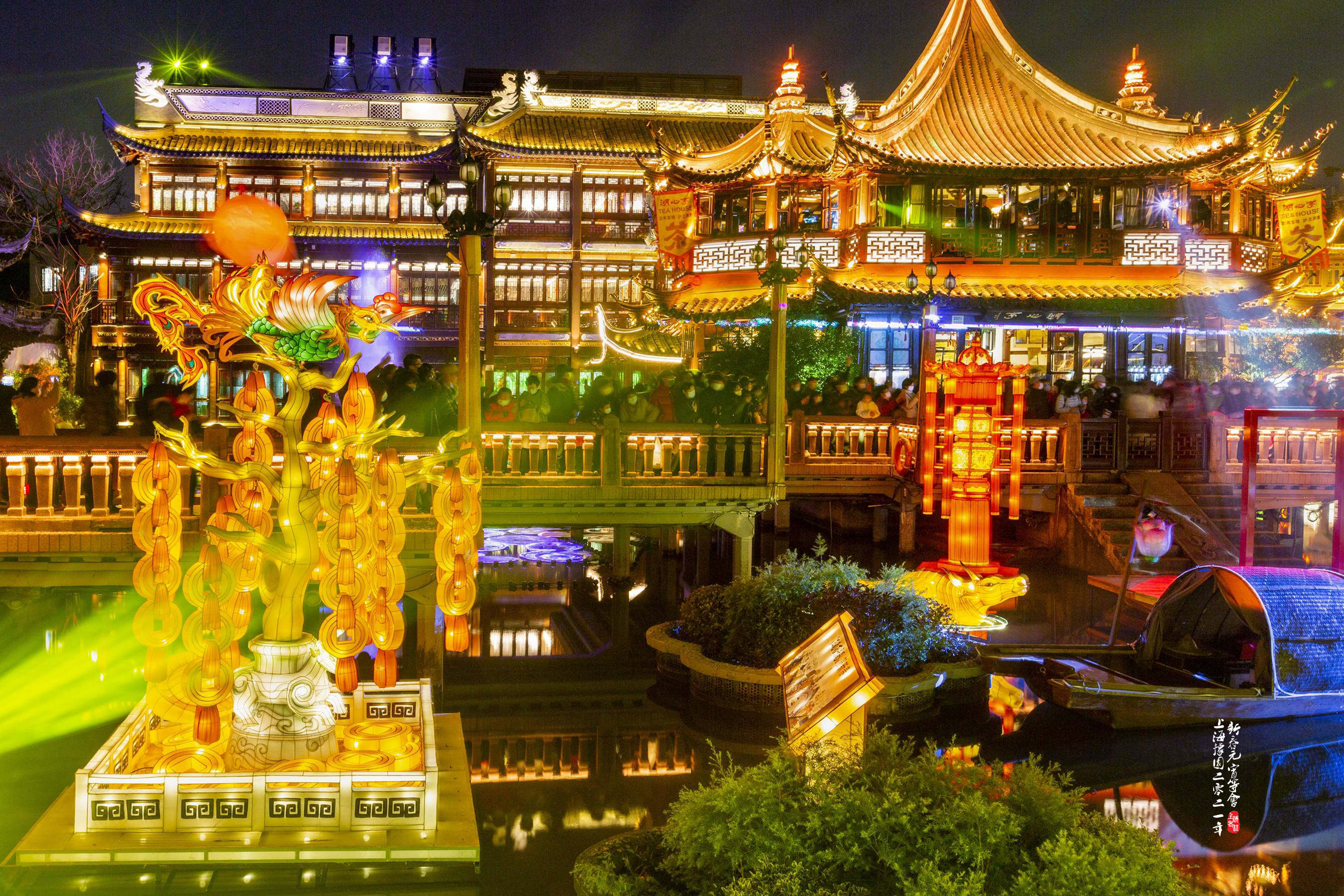 【2009年上海豫园灯会（一）摄影图片】上海豫园商城纪实摄影_旅游者_太平洋电脑网摄影部落