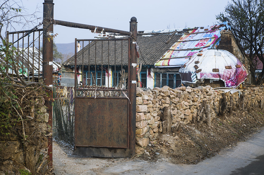 北方小山村