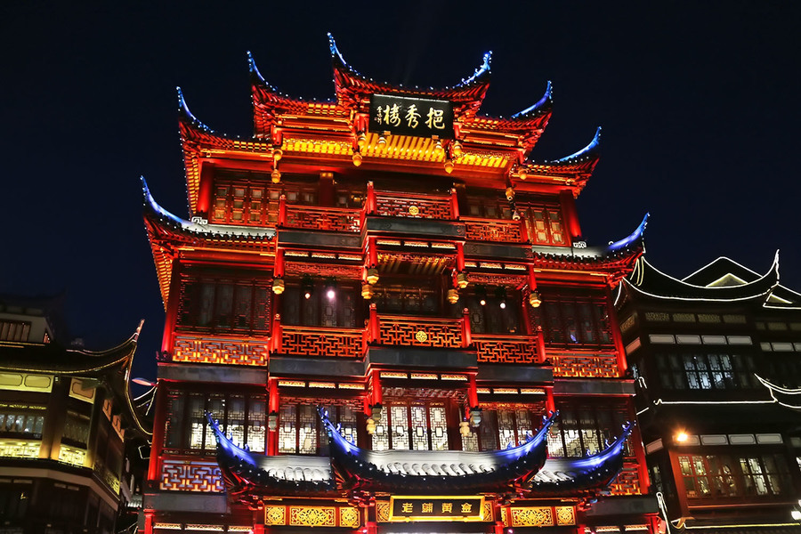 2022上海豫园灯会(夜景)