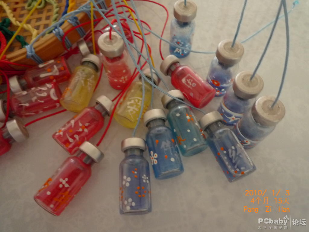DIY 1 1001 DIY 1 1001