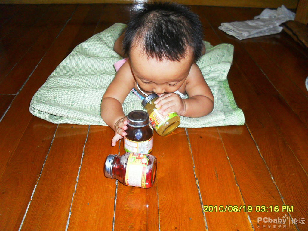 绣网彩虹_亨氏好消化维c果汁套餐试用报告