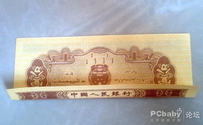 diy人见人爱的纸币帆船(附教程)