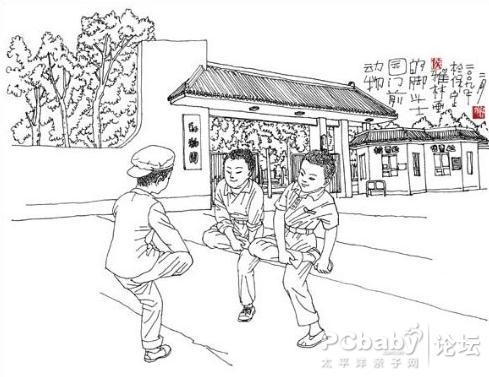 80后宝爸宝妈儿时的记忆