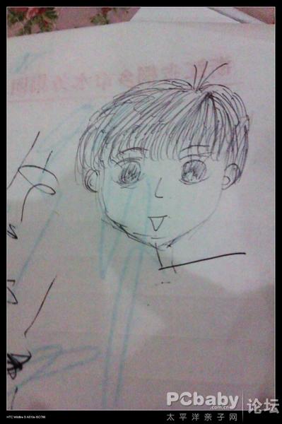 段木的自画像有虫头里全家一定漫画这图片