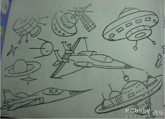 宇宙飞船简笔画速成素材案例分享