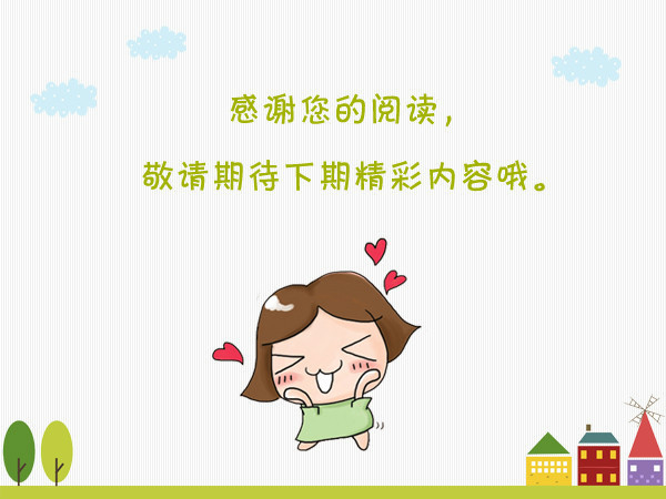 婴儿脐疝知识知多点
