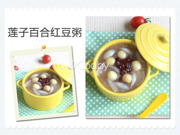 孕6月食疗方