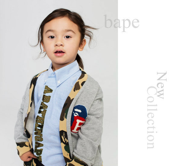 Bape2016