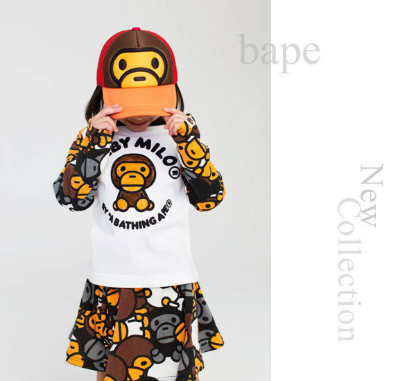 Bape2016