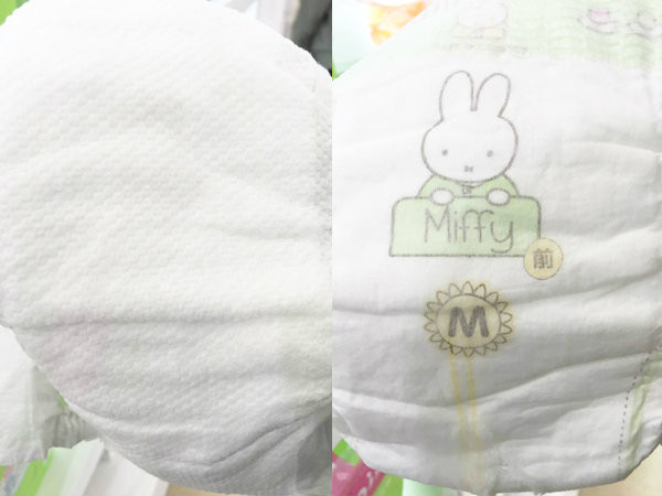 Miffyֽ㾩չֳ