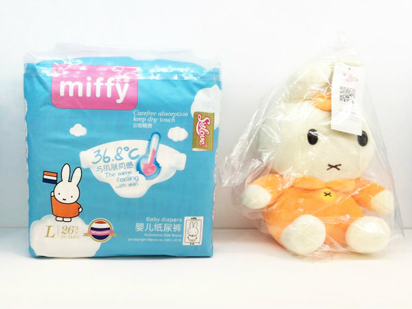 Miffyֽ㾩չֳ