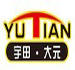 YuTian