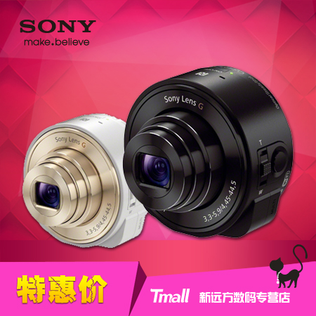 Sony\/索尼 DSC-QX10无线智能手机镜头相机 自