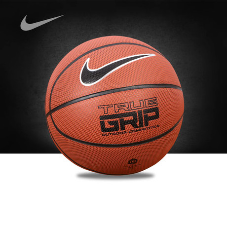 Nike 耐克官方 TRUE GRIP OT (7) 篮球 BB050