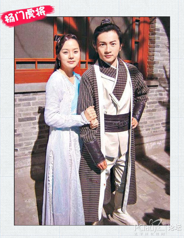 蔡琳气质大方高贵,和苏有朋演绎情侣也非常合拍.