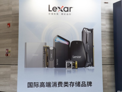 专访江波龙Lexar事业部产品总监王东洋