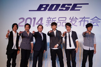 为自己而听!携五月天BOSE 2014新品发布会